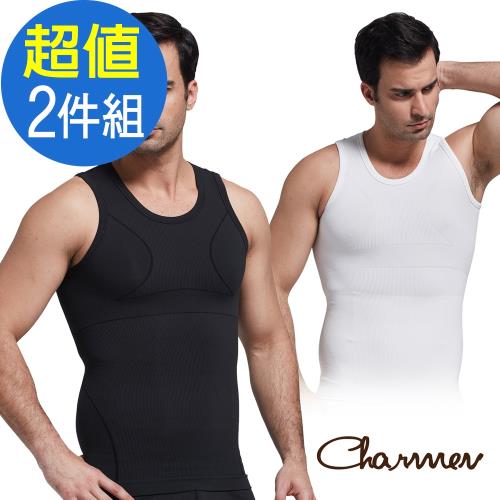 Charmen 男款竹炭工型交叉挺背束胸背心 2件組