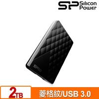 SP廣穎 Diamond D06 2TB(黑) 2.5吋行動硬碟