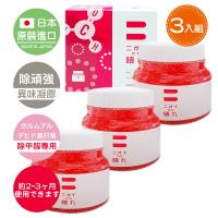日本BE BIO除頑強異味凝膠150gx3入-甲醛分解