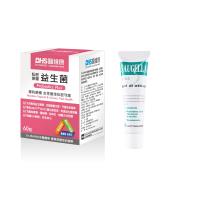 SAUGELLA賽吉兒-日用內外防護組(私密保健益生菌60粒+賽吉兒高效修護保濕凝膠 加強型 30ml)