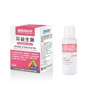 SAUGELLA賽吉兒-日用內外防護組(私密保健益生菌60粒+賽吉兒菁萃婦潔凝露 黃金女郎 250ml)