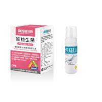 SAUGELLA賽吉兒-日用內外防護組(私密保健益生菌60粒+賽吉兒潔浴慕斯 加強型 150ml)