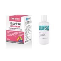 SAUGELLA賽吉兒-日用內外防護組(私密保健益生菌60粒+賽吉兒菁萃潔浴凝露 加強型 500ml)