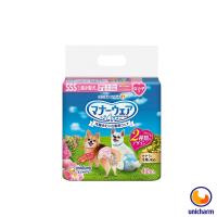 【Unicharm】日本消臭大師 禮貌帶女用-超小型犬SSS 42片 X 1包