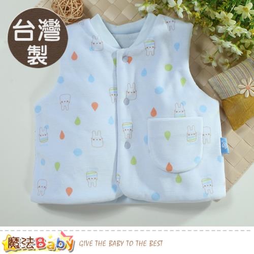 魔法Baby 嬰幼兒外套 台灣製鋪棉厚款棉絨背心外套 b0125