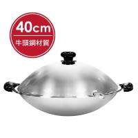 牛頭牌雅登Classic多層鋼雙耳炒鍋 40cm