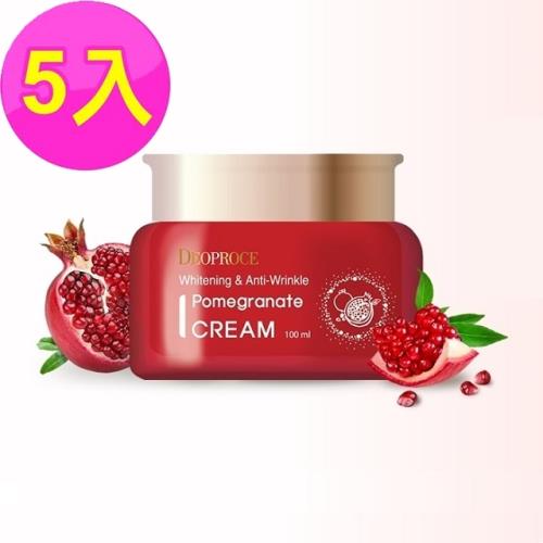 韓國 DEOPROCE 紅石榴嫩白保濕精華霜100mlx5入超值組