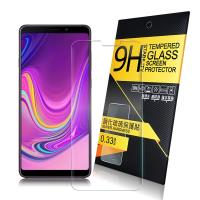 NISDA for 三星 Samsung Galaxy A9 (2018) 鋼化 9H 0.33mm玻璃螢幕貼-非滿版