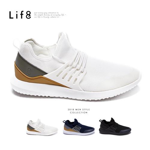 Life8-Sport 高磅數透氣布 飛行運動鞋-09895