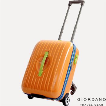 GIORDANO 佐丹奴 20吋 自彈式輔助輪旅行箱(橘)