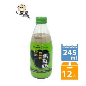 【羅東鎮農會】羅董特濃無加糖台灣青仁黑豆奶245毫升x12瓶/箱