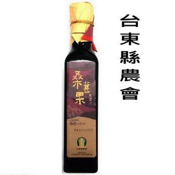 【台東縣農會】桑葚果果醬汁 350公克/瓶