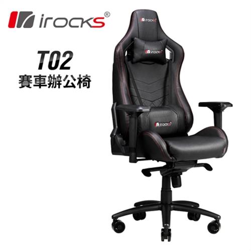 i-Rocks T02 賽車魂辦公椅 