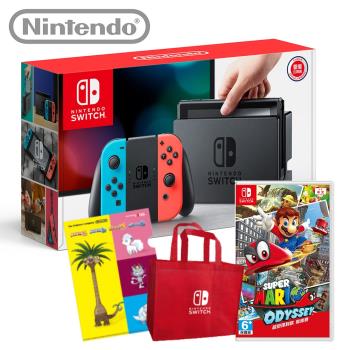 任天堂Switch主机-电光蓝&红+精灵宝可梦 Le