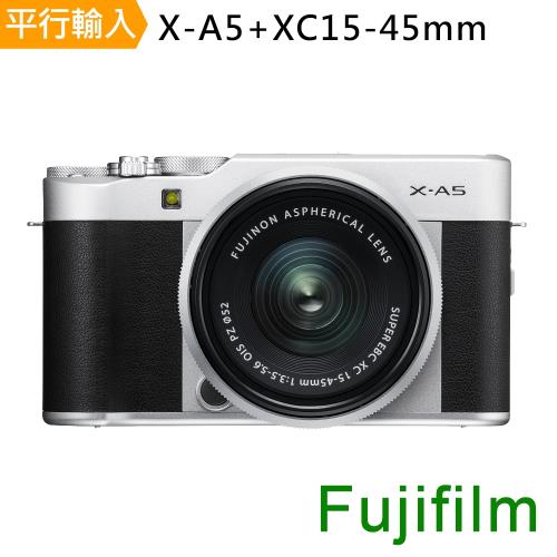 FUJIFILM X-A5+XC15-45mm 單鏡組-銀色*(中文平行輸入) 