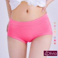 Olivia 超細棉純色中腰三角內褲