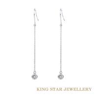 King Star 輕奢18分鑽石垂墜耳環
