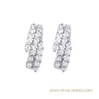 King Star 交織64分鑽石耳環