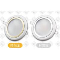 日毓光電 15CM 15W LED 崁燈 10入 (白光/黃光)