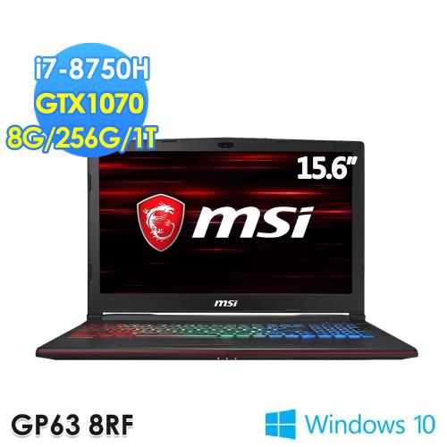 msi微星 GP63 8RF-681TW 15.6吋電競筆電(i7-8750H/8G/256G+1T/GTX1070-8G/WIN10)