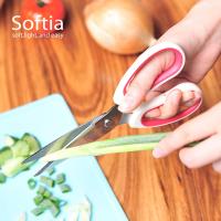 日本Softia設計廚具 手感系列廚房剪刀