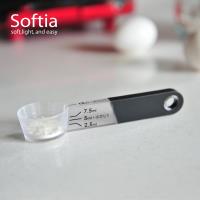 日本Softia設計廚具 易讀料理量匙-15ml