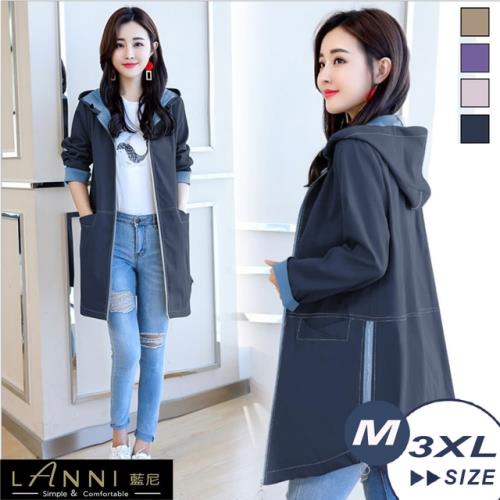 LANNI 藍尼-微甜系雙色風衣長版連帽外套 M-3XL (4色)