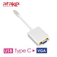【ataKe】 威立達 Type-C轉VGA轉換器