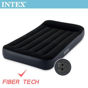 INTEX舒適雙人(FIBER TECH)內建幫浦充氣床-寬137cm(64147)