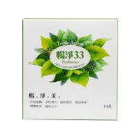 【寶齡富錦】暢淨33纖體益生菌 12盒