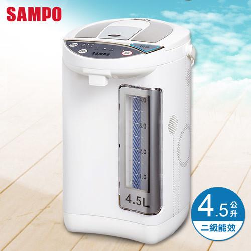 SAMPO聲寶 4.5L保溫型熱水瓶KP-LA40W2(福利品)