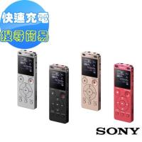 SONY 完美焦點錄音筆 4GB ICD-UX560F(原廠-公司貨)