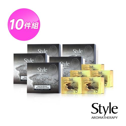 Style以色列死海能量奇蹟皂10入組