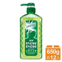 【澎澎MAN】速爽2in1 洗髮沐浴露-控油酷涼型-650g 12入組(650gx12)