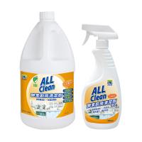 多益得 All Clean酵素廚房清潔劑1GL+酵素廚房清潔劑500ml