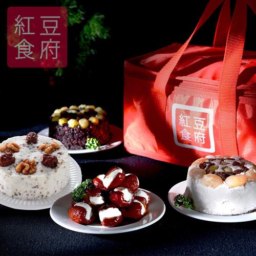 預購-紅豆食府 招牌甜品四喜禮盒x2組(01/25~01/31到貨)