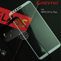 Goevno OPPO R11s Plus 滿版玻璃貼