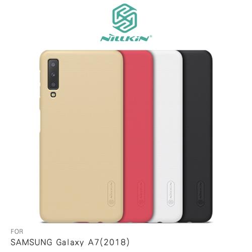 NILLKIN SAMSUNG Galaxy A7(2018) 超級護盾保護殼