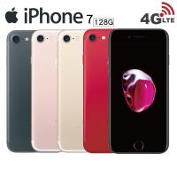 福利品 Apple iPhone 7 128GB 智慧型手機 贈TWS雙藍牙立聲耳機+鋼化膜+清水套
