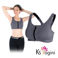 KS yogini 前開拉鍊式運動內衣 運動背心 深灰