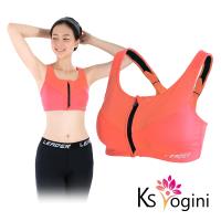 KS yogini 前開拉鍊式運動內衣 運動背心 亮橘