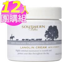 紐西蘭KiwiCorp 綿羊霜12入團購組