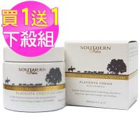 (買一送一)紐西蘭KiwiCorp 胎盤素面霜100ml共2入組