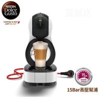 雀巢-Dolce Gusto咖啡機 Lumio 雲朵白