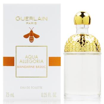 GUERLAIN嬌蘭 花草水語 陽光甜橘淡香水7.5ml (禮盒拆售)