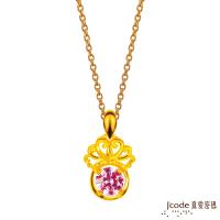 Jcode真愛密碼 幸福小公主黃金/水晶墜子 送項鍊