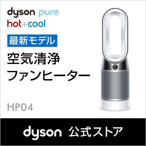 Dyson涼暖空氣清淨氣流倍增器-季節限定組