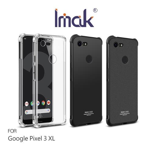 Imak Google Pixel 3 XL 全包防摔套(氣囊)