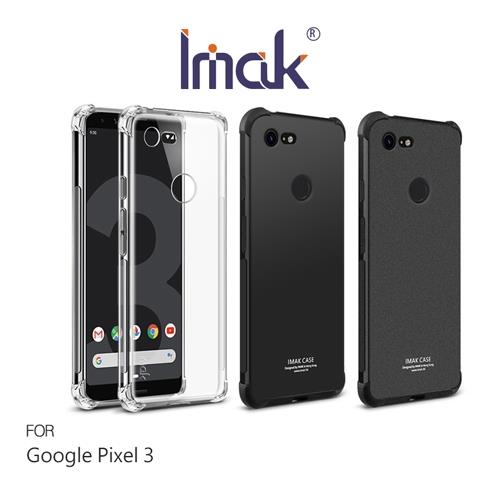 Imak Google Pixel 3 全包防摔套(氣囊)