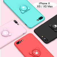 「Apple iPhone X / XS / XS Max」 微笑熊指環支架手機軟殼